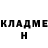 Героин хмурый Aleksey Podlepenko
