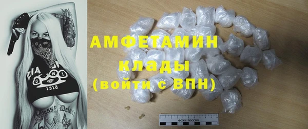PSILOCYBIN Арсеньев
