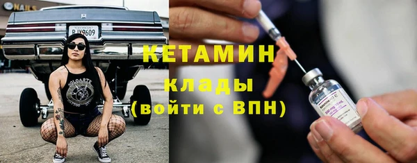 дживик Аркадак