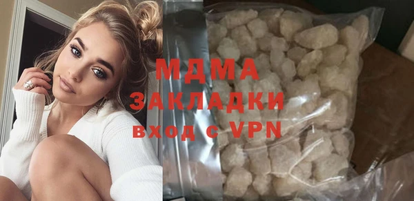 PSILOCYBIN Арсеньев