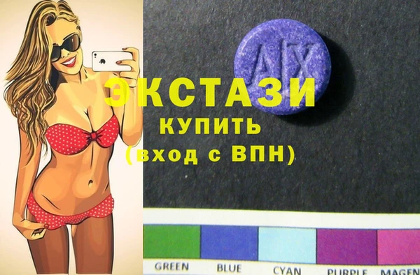 дживик Аркадак