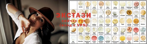 PSILOCYBIN Арсеньев