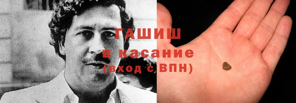 PSILOCYBIN Арсеньев