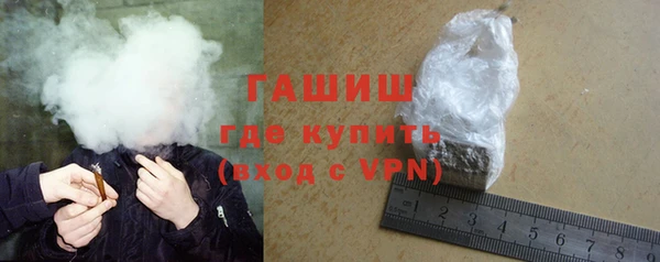 дживик Аркадак