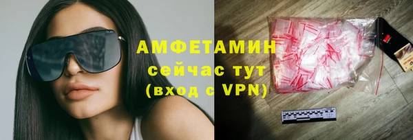 дживик Аркадак