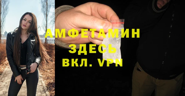 PSILOCYBIN Арсеньев