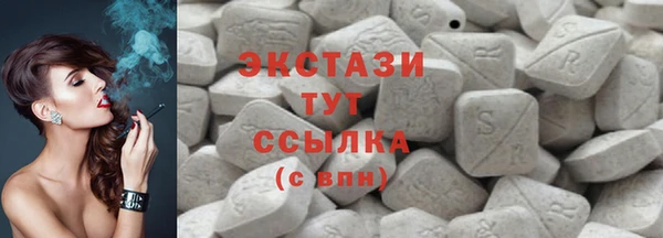 PSILOCYBIN Арсеньев