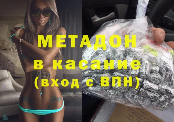 дживик Аркадак