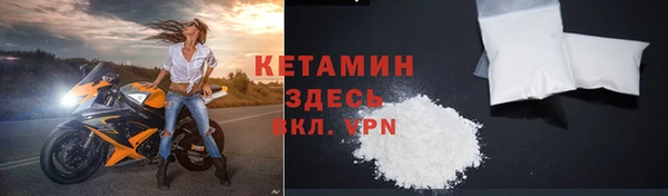 PSILOCYBIN Арсеньев