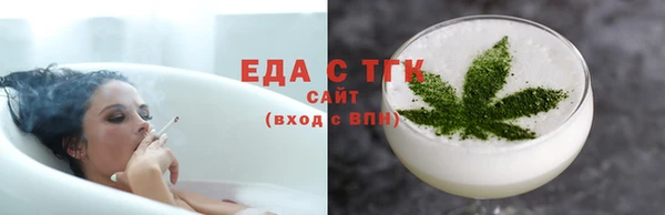 гашиш Переславль-Залесский