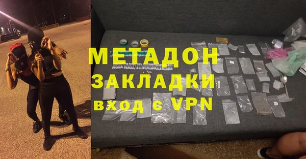 дживик Аркадак