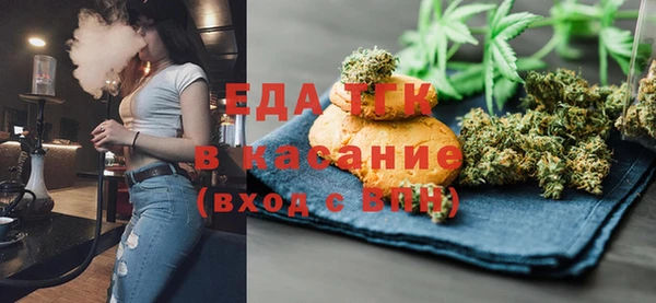 дживик Аркадак