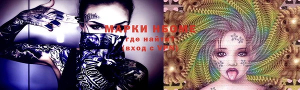 дживик Аркадак
