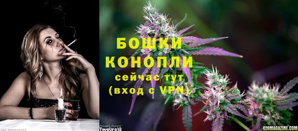амф Армянск
