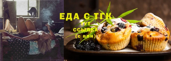 дживик Аркадак