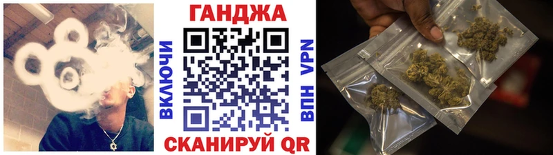 Каннабис THC 21%  Сунжа 